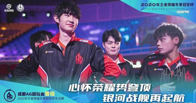 【前瞻】2025LPL春季赛 FPX vs RA，RA实力不俗FPX不可小视