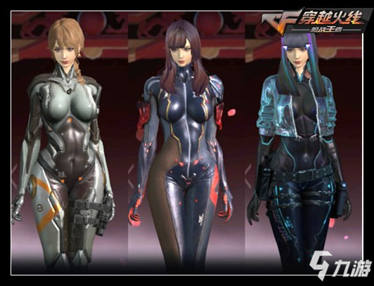 Ninjas in Pyjamas 官方：中路选手 rookie 离队