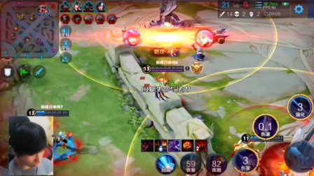 王者荣耀比赛都爱用的限定皮肤，你千万不要错过