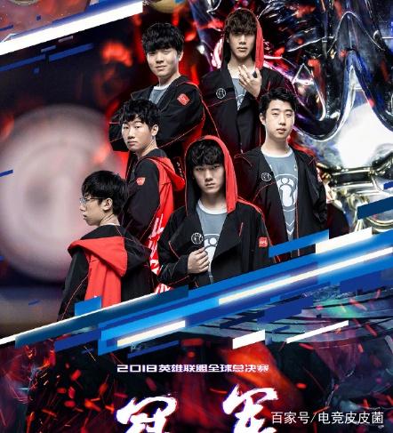 恭喜广州TTG晋级2021王者荣耀挑战者杯半决赛