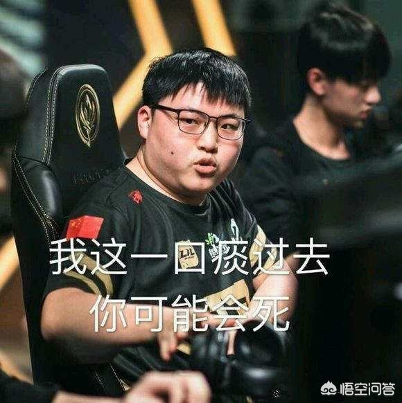 导致