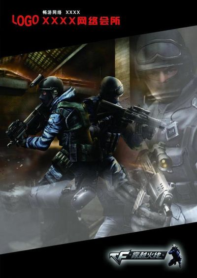 整场比赛中间被拉开了差距！徐秀城，魏国的猛将 Siwoo ，被疯狂捕捉。进化版的 Generation Gaming 横扫 Dplus KIA