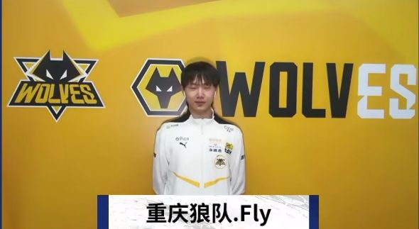 WBG官方：Easyhoon 即日起卸任主教练一职 正式离队