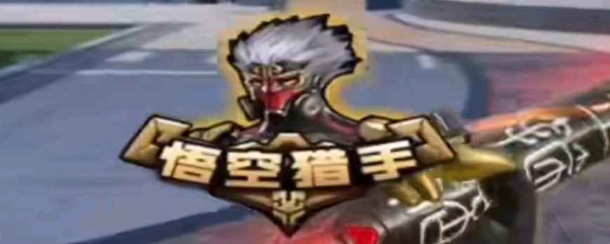 传说中的毒奶规律？除S6外 其他MSI冠军均未获得当年S赛冠军