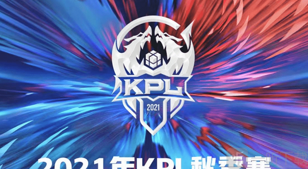 Vitality 晋级 ESL Pro League 第21赛季半决赛